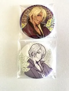 2026年最新】牙琉響也の人気アイテム - メルカリ