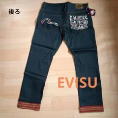 (93様専用)EVISU ユニークデザイン ✨️デニムパンツ　36インチ✨️