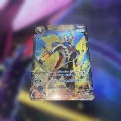 ウルトラマンカードゲーム・BP08-022「ウルトラマンギンガビクトリー