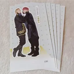 川島如恵留・吉澤閑也 ザテレビジョン ペアスタンド 切り抜き