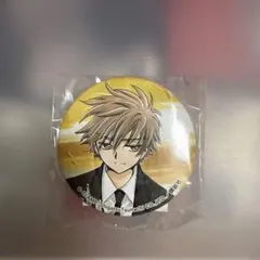spoon 応募者全員サービス TRIGGER 缶バッジ 十龍之介 - メルカリ