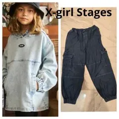 X-girl Stages エックスガール　デニムパーカー カーゴパンツ