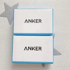 【新品未開封】Anker モバイルバッテリー◎シルバー 2個セット