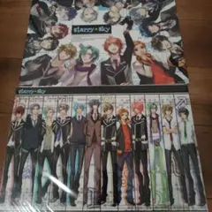 Starry Sky ポスター 2枚セット