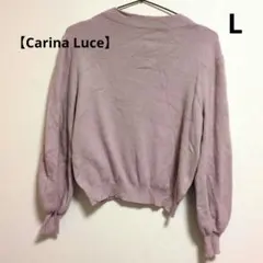 ​【Carina Luce】ラメ入り ニット プルオーバーピンク L