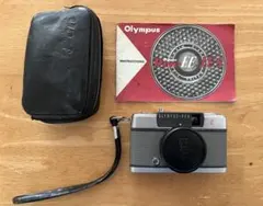 2026年最新】フィルムの人気アイテム - メルカリ