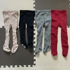 ベビータイツ4点セット（ピンク・黒・グレー・赤）