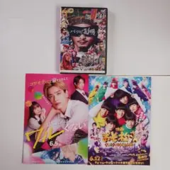 2026年最新】高橋ひかる dvdの人気アイテム - メルカリ