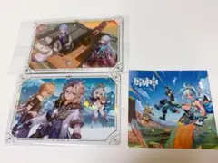 原神 まとめ売り - メルカリ