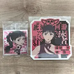 呪術廻戦　麗美　ステッカーセット　一番くじ　ウエハース