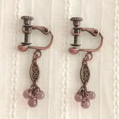 [61]ドロップビーズとチェーンパーツのイヤリング 大人可愛い シンプル 小ぶり