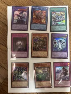 遊戯王OCG まとめ売り 約9000枚 - メルカリ