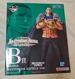 一番くじ ワンピース B賞 クロコダイル フィギュア