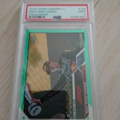 Item thumbnail for item 1e504298-ab4d-4ada-b01c-f8f253c9117c