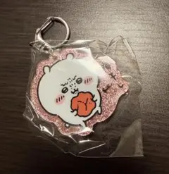 ちいかわ ラメアクリルキーホルダー