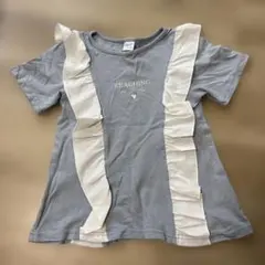 Sospita フリル付き 半袖Tシャツ 130cm