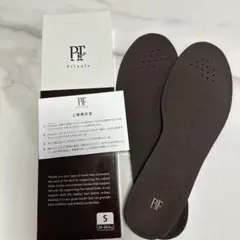 Pitsole フットケア インソール Sサイズ　23.5cm〜24.5cm