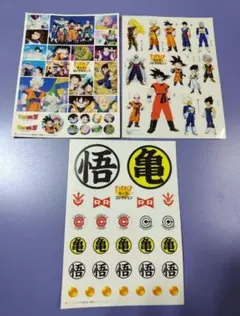 鳥山明 ドラゴンボールZ シール3枚セット ステッカー