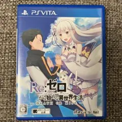 Re：ゼロから始める異世界生活-DEATH OR KISS-