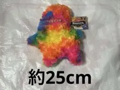 新品未使用 ZURU FUGGLER ぬいぐるみ③
