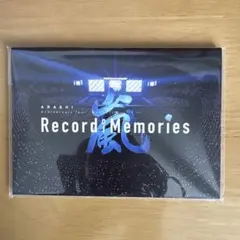 嵐 Record of Memories メモ帳 FC会員入場限定