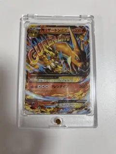 MリザードンEX XYA メガバトルデッキ60 MリザードンEX