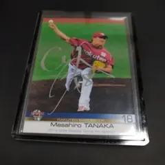 2026年最新】田中 サインの人気アイテム - メルカリ