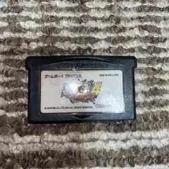 ロックマンエグゼ4 トーナメントレッドサン GBA