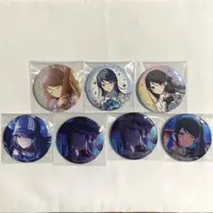 プロセカ　星乃一歌　缶バッジセット