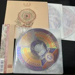 新品シールド品　EVISBEATS レコードひとつになるとき　ムスヒ　2枚セット Amazon.co.jp: ひとつになるとき: ミュージック