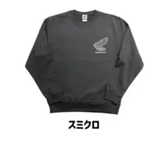 HONDA スウェット　レトロウイングマーク　スミクロ　XLサイズ