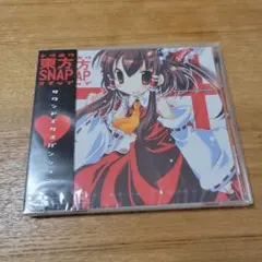 東方同人音楽CD SOUNDHOLIC 709sec. まとめ売り 東方音楽CD SOUND HOLIC 14枚セット 東方project - メルカリ