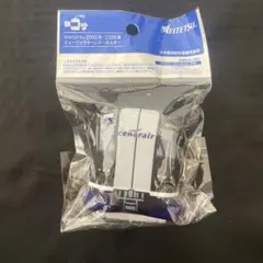 2025年最新】名鉄 キーホルダー ミュージックホーンの人気