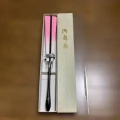 Item thumbnail for item 1ce2aff6-c694-4d2f-91ab-9c8ff617a0b8