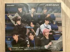 Snow Man 音故知新 通常盤　動画Cシリアル有り、スタンプあり