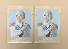 2026年最新】富園力也 ブロマイドの人気アイテム - メルカリ