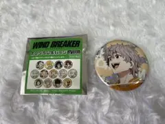 ヴァイスシュヴァルツ 天竜の力 ウェンディSSP 新製品情報も満載 WS 天竜の力 ウェンディ SSP 天竜の力 ウェンディ(SSP