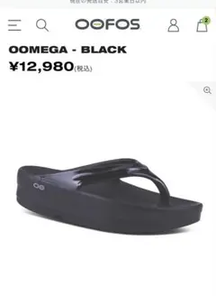 ウーフォス OOFOS /OOmegaサンダル 厚底 W6 23 ブラックのサムネイル