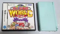 DS LITE 桃鉄WORLD セット