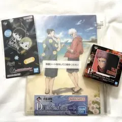 【新品未開封】一番くじ　呪術廻戦　アクリルボード