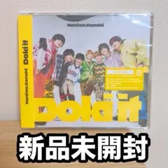 【新品未開封】なにわ男子　CD Doki it 通常盤 ドキット
