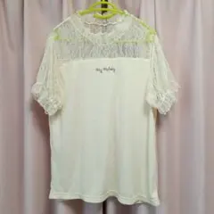 Item thumbnail for item a3c34ae1-dc2d-4554-b464-4d459a03d836