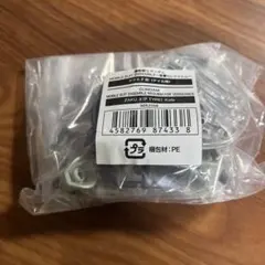 ガンダム モビルスーツアンサンブル 復讐のレクイエム ザクⅡ ケイル機