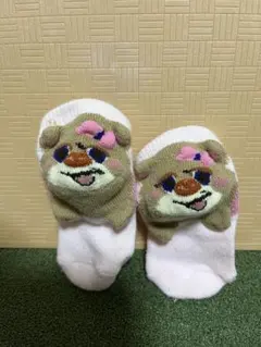 Item thumbnail for item 41966bf8-168b-4336-a3cc-864f77b3acbb