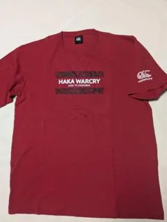 Item thumbnail for item 18305138-330c-43fa-bf48-7b60e7b560b6