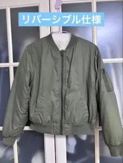 Earth Music & ecology リバーシブル アウター