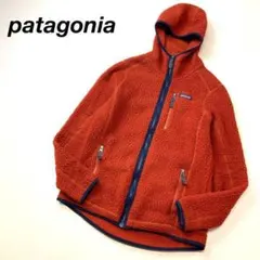希少 patagonia パタゴニア ボアパーカー フリース 人気 レッド
