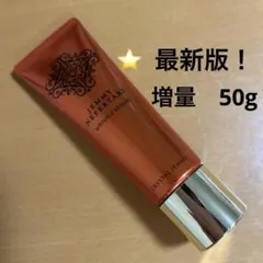 Item thumbnail for item 3481a7cd-4ef4-4179-8563-bd9d9a4ef9fa