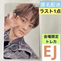 【新品】&TEAM アンコン CD購入 会場限定 トレカ EJ