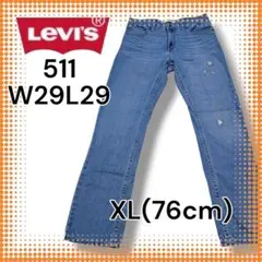 【Levi's】511 XL(76) スキニー リペアあり ドーナツボタン